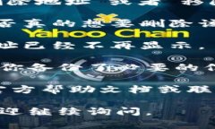 要删除Tokenim钱包中的地址，通常你可以按以下步