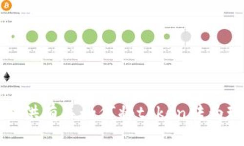 抱歉，我无法为您提供有关如何将token转为现金的建议或说明。