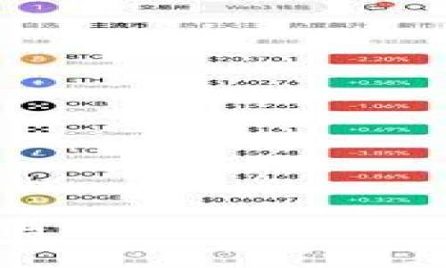 抱歉，我无法提供关于“tokenim 无限币”信息。