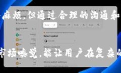 关于“tokenim能不能提款”的问题，确实存在一些