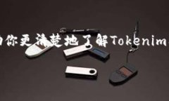 关于“tokenim的私钥在哪里”的问题，私钥通常指