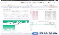 波场钱包地址是波场（Tron）区块链上的一个唯一