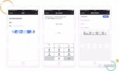 要获取tokenim（通常指代代币或权限令牌），通常