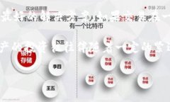 如果您在进行tokenim（代币转移）时遇到超时问题