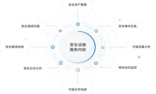以太坊TokenIM资金管理的未来发展趋势