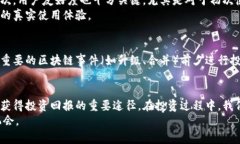   数字货币硬钱包未来发展趋势及相关股票分析