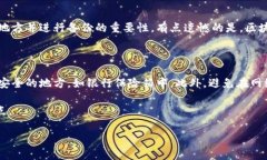 要使用助记词恢复Tokenim钱包，您需要按照以下步