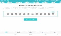 目前，Tokenim钱包的具体功能和服务可能受限于平