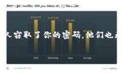 要将资金从欧易（OKEx）转入Tokenim，首先需要了解