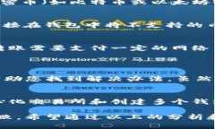 在使用Tokenim的过程中，如果您遇到不支持的币转