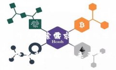 思考一个符合用户搜索需求并且的优质成都市区