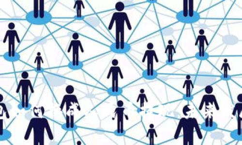 虚拟货币钱包如何换成人民币提现：未来发展与趋势分析