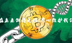 关于tokenim丢了怎么找回来，通常而言，具体步骤