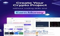 TokenIM钱包：数字货币管理的新趋势与未来发展