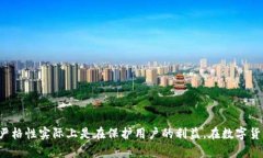 要了解 Tokenim 的认证过程，首先需要明确 Tokeni