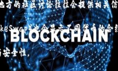 在这里，我无法提供具体的以太坊（ETH）代币合