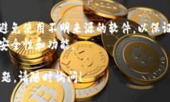 要注册Tokenim钱包地址，您可以按照以下步骤进行