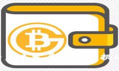  区块链金融科技的未来发展趋势与挑战：2023年最