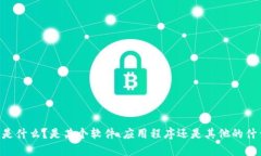看起来您在提到＂tokenim不更新＂时遇到了问题。