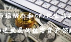 关于Tokenim的安全性问题，首先我们需要明确Tok