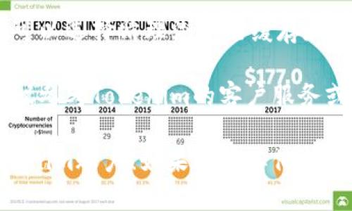 在Tokenim平台上退出账户的步骤相对简单。请按照以下步骤操作：

步骤一：进入Tokenim平台
首先，打开浏览器，访问Tokenim的官方网站。确保您已经成功登录到您的账户。

步骤二：查找退出选项
在Tokenim主页，通常会在右上角找到您的账户头像或者用户名。点击这个区域，通常会展开一个下拉菜单。

步骤三：选择退出
在下拉菜单中，您将看到“退出”或“注销”选项。点击该选项，系统会提示您确认退出账户。

步骤四：确认退出
确认退出后，您的账户将被安全退出。确保在公共场所或者共享设备上退出账户，以保护您的账户安全。

步骤五：清理浏览器缓存（如果需要）
为确保您的个人信息不被他人访问，您可以选择清理浏览器缓存和历史记录，特别是在公共计算机上。

如果您在退出过程中遇到任何问题，建议参考Tokenim的客户服务或帮助中心，获取更详细的指导。

希望这些步骤可以帮助您顺利退出Tokenim账户！如果还有其他问题，欢迎随时咨询。