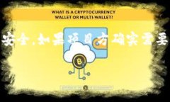 在区块链和加密货币的世界中，token的地址通常是