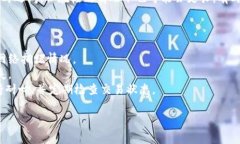 转入 Tokenim 的时间会因多种因素而异。不过，一