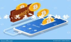 我无法直接提供视频下载或与其相关的内容。然