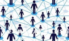 币安区块链未来发展趋势分析