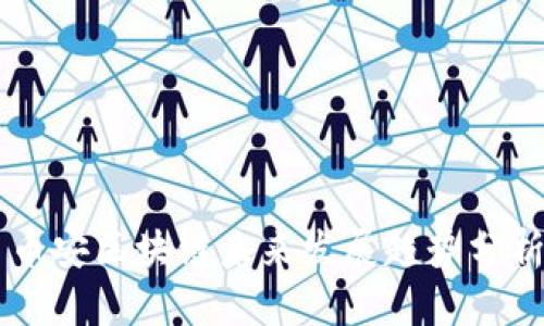 币安区块链未来发展趋势分析