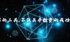 关于“tokenim怎么分钱包”的问题，以下是关于数