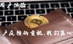 关于“Tokenim 转账很慢”这个问题，可以从多个角