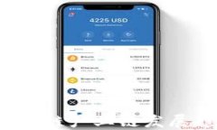 2023年上海区块链产业链发展趋势与未来展望