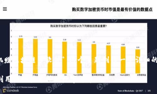 位于您的请求中，您可能希望我为 