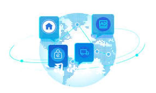 区块链币圈公司的未来发展趋势分析