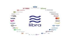 区块链币圈公司的未来发展趋势分析