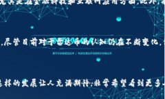 雷达币（Radar Token）是一种基于区块链技术的加密