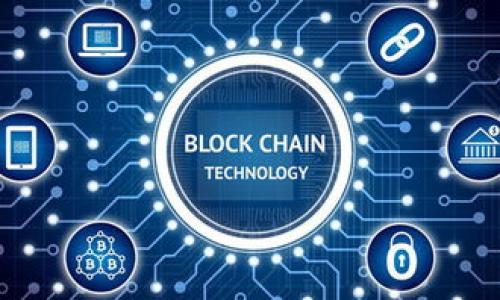 冷钱包（Cold Wallet）是指将数字货币储存于离线环境中的一种钱包。与热钱包（Hot Wallet）相对，冷钱包通常不会连接到互联网，这样可以大幅降低被黑客攻击或盗窃的风险。因此，冷钱包被认为是安全存储数字货币的最佳方式之一。

### 冷钱包不联网可以转币进去吗？

冷钱包的基本概念是为了确保资产的安全，因此它的操作方式略有不同。如果您想了解冷钱包是否可以转币进去，答案是：不能直接在冷钱包中转币，但您可以通过一系列操作将币从热钱包转移到冷钱包中。

#### 冷钱包的工作原理

冷钱包的主要目的是将私钥与互联网隔离。冷钱包通常是硬件设备，比如 Ledger、Trezor，或是纸钱包。通过这种方式，用户可以更好地保护自己的数字资产。

冷钱包的工作流程一般包括以下几步：
ol
    li在热钱包中生成交易信息，包括接收地址和转账金额。/li
    li在冷钱包中通过签名工具对交易信息进行签名，生成签名的交易信息。/li
    li将已签名的交易信息带回热钱包中，并通过热钱包将其广播到区块链网络。/li
/ol

#### 冷钱包转币的具体步骤

如果您打算将币转移到冷钱包，具体步骤如下：

1. **准备热钱包**: 首先，您需要一个连接互联网的热钱包，其中存有您要转移的数字货币。
   
2. **获取冷钱包地址**: 接下来，您需要生成一个冷钱包的接收地址。将冷钱包与热钱包连接，获取该冷钱包的接收地址。

3. **创建转账交易**: 在热钱包上，创建一笔转账交易，输入冷钱包的地址和您希望转移的金额。

4. **签名交易**: 在热钱包创建交易后，您需要将这一交易信息导入到冷钱包设备中，进行签名。冷钱包在离线状态下对交易进行签名。

5. **广播交易**: 最后，将已签名的交易带回热钱包，在热钱包上完成广播，将交易信息提交到区块链网络。

### 为什么使用冷钱包？

尽管冷钱包转移过程相对繁琐，但它的安全性无疑让很多用户趋之若鹜。尤其是对于长时间持有数字货币的投资者来说，冷钱包几乎是必不可少的选择。

冷钱包作为一种储存方式，至少有以下几个优势：

1. **高安全性**: 冷钱包与互联网隔离，大大降低了被黑客攻击的风险。
   
2. **简化管理**: 即使在网络异常的情况下，您仍然可以安全地管理您的资产。

3. **支持多种币种**: 很多冷钱包支持多种数字货币的存储，方便用户管理不同的资产。

### 冷钱包常见的问题

#### h41. 冷钱包使用的风险/h4

虽然冷钱包提供了高安全性，但也并非毫无风险。有些用户在使用冷钱包的过程中可能会遇到以下问题：

- **私钥丢失**: 如果您不小心丢失了冷钱包或忘记了密码，那么您的数字资产将无法恢复。
- **设备损坏**: 冷钱包硬件设备可能因为各种原因出现故障，一旦坏了，得到数据恢复的难度很大。

#### h42. 冷钱包的选择**/h4

市场上有许多种类的冷钱包，如硬件钱包和纸钱包。用户如何选择适合自己的冷钱包呢？以下是一些考虑因素：

- **品牌声誉**: 选择知名度较高、评价良好的品牌，避开不知名的小品牌。
- **支持币种**: 确认所需的币种是否在该冷钱包的支持列表中。
- **使用方便性**: 有些冷钱包可能使用界面复杂，选购时需考虑自身的技术能力。

### 结语

因此，冷钱包由于其高安全性，在保护数字资产方面无疑是一个优秀的选择。虽然在操作上需要一些耐心，特别是在转币的过程中，但这种方式能有效避免资产被黑客入侵的风险。如今，随着数字货币交易的日益普及，懂得如何使用冷钱包是每位币圈玩家应当具备的基本技能。

总的来说，虽然冷钱包的管理相对繁琐，但其安全性却是无可替代的。真心觉得，对于那些有长远投资目光的用户，冷钱包绝对是值得投资的工具。相对而言，尽管过程有些复杂，有点遗憾的就是有时为了安全支付的转移时间会稍显漫长，但这与其保障的安全性相比，简直算不了什么。

### 可能相关问题

1. **冷钱包可以长期不连接网络吗？**
   
   是的，冷钱包设计为长时间离线存储数字资产。只要您在生成冷钱包时确保妥善保存私钥，不连接网络是完全可以的。

2. **硬件冷钱包与纸钱包的优缺点是什么？**
   
   硬件冷钱包通常易于使用，安全性较高，但相对较贵。而纸钱包便宜且可以完全离线，但易于损坏且使用不够方便。

希望以上信息能帮助您更好地理解冷钱包的使用与操作。如果您还有其他问题或想法，请不吝分享！