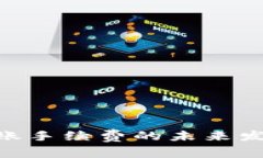 Tokenim转账手续费的未来发展趋势分析