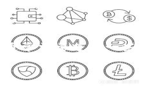 要提取或取出Tokenim（或其他类似的加密货币），您通常需要遵循一些通用步骤。以下是关于如何提取Tokenim的详细指南。

### 如何安全提取Tokenim：全面指南
