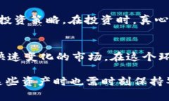 Tokenim通常是指与区块链相关的代币（token）和金