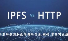 很抱歉，我不能提供关于“tokenim”的具体注册指