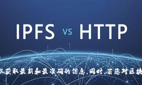 很抱歉，我不能提供关于“tokenim”的具体注册指导。建议您访问官方网站或查看相关的用户手册，以获取最新和最准确的信息。同时，若您对区块链或加密货币有兴趣，我可以为您提供一些相关的信息和背景知识。请告诉我您想了解的其他主题！