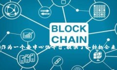 在 Tokenim 上盈利的方式有很多，随着区块链和加