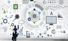 区块链技术的发展与未来承诺：引领行业革新