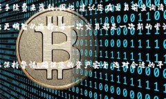 要将Tokenimus（TMUSDT）转换为以太坊（ETH），您可