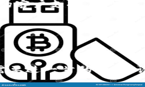 如果您忘记了 Tokenim 的密码，通常可以通过以下步骤来重置密码或者找回账户访问权限：

### 1. 找到登录页面
首先，您需要访问 Tokenim 的官方网站，进入登录页面。

### 2. 点击“忘记密码”
在登录页面上，您通常会发现一个“忘记密码”或“重置密码”的链接。请点击该链接。

### 3. 输入注册时使用的电子邮件
接下来，系统会提示您输入当初注册时所使用的电子邮件地址。请确保输入的电子邮件地址是正确的，以便接收到重置密码的链接。

### 4. 检查邮箱
几分钟后，请查看您的电子邮件信箱。您应该会收到来自 Tokenim 的一封电子邮件，其中包含一个重置密码的链接。请确保检查垃圾邮件文件夹，以防邮件被错误标记为垃圾邮件。

### 5. 重置密码
点击电子邮件中的链接后，您会被引导至一个页面，要求您输入新的密码。请确保创建一个安全性强的密码，包括字母、数字和特殊符号。

### 6. 登录账户
完成密码重置后，返回登录页面，输入您的电子邮件地址和新密码，尝试重新登录。

### 7. 其他帮助
如果您没有收到重置密码的电子邮件，或遇到其他问题，建议您联系 Tokenim 的客户支持。通常在网站上会有“联系我们”或“支持”选项，通过该方式您可以获取帮助。

### 小贴士
- 定期更新您的密码，并确保密码的复杂性，以提高安全性。
- 使用密码管理工具来辅助管理多个账户的密码。

希望这些步骤能够帮助您顺利找回您的 Tokenim 密码！如果还有其他问题或需要进一步的帮助，请随时告知。