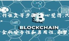 加密货币钱包主要可以分为以下几种类型，每种