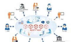 关于“tokenim钱包提现总提不出”的问题，建议您