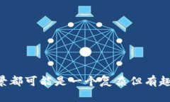 在加密货币和区块链的领域中，＂tokenim＂与“